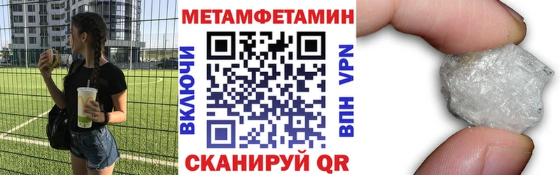 АМФ VHQ  хочу   Камень-на-Оби 