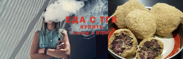 эйфоретик Арсеньев